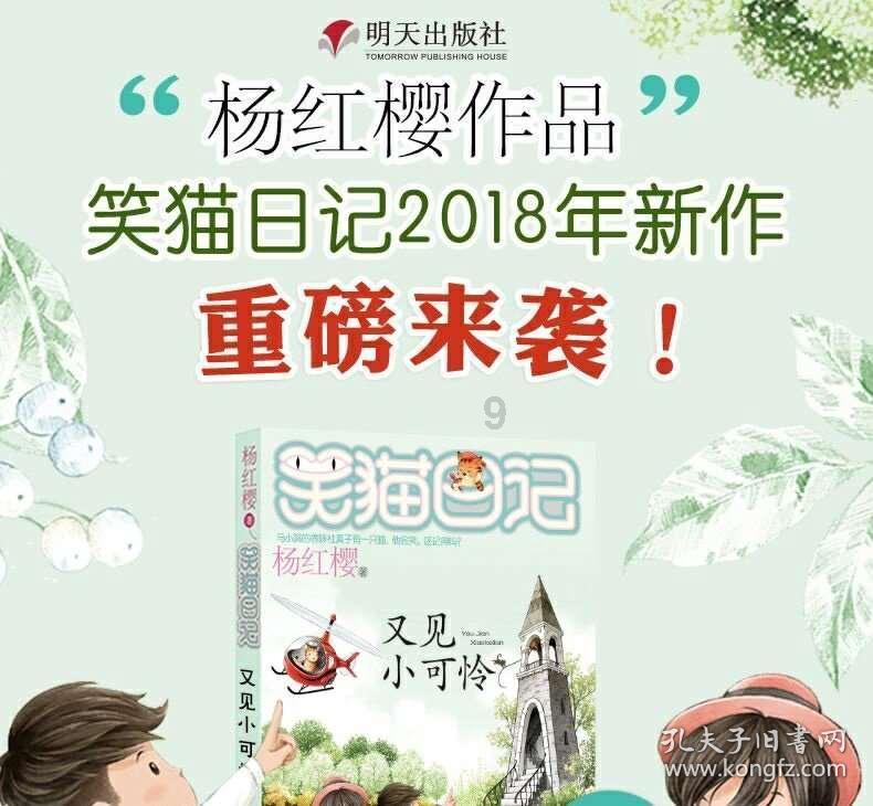 贵州商务丨补网强链,促进商贸物流降本增效