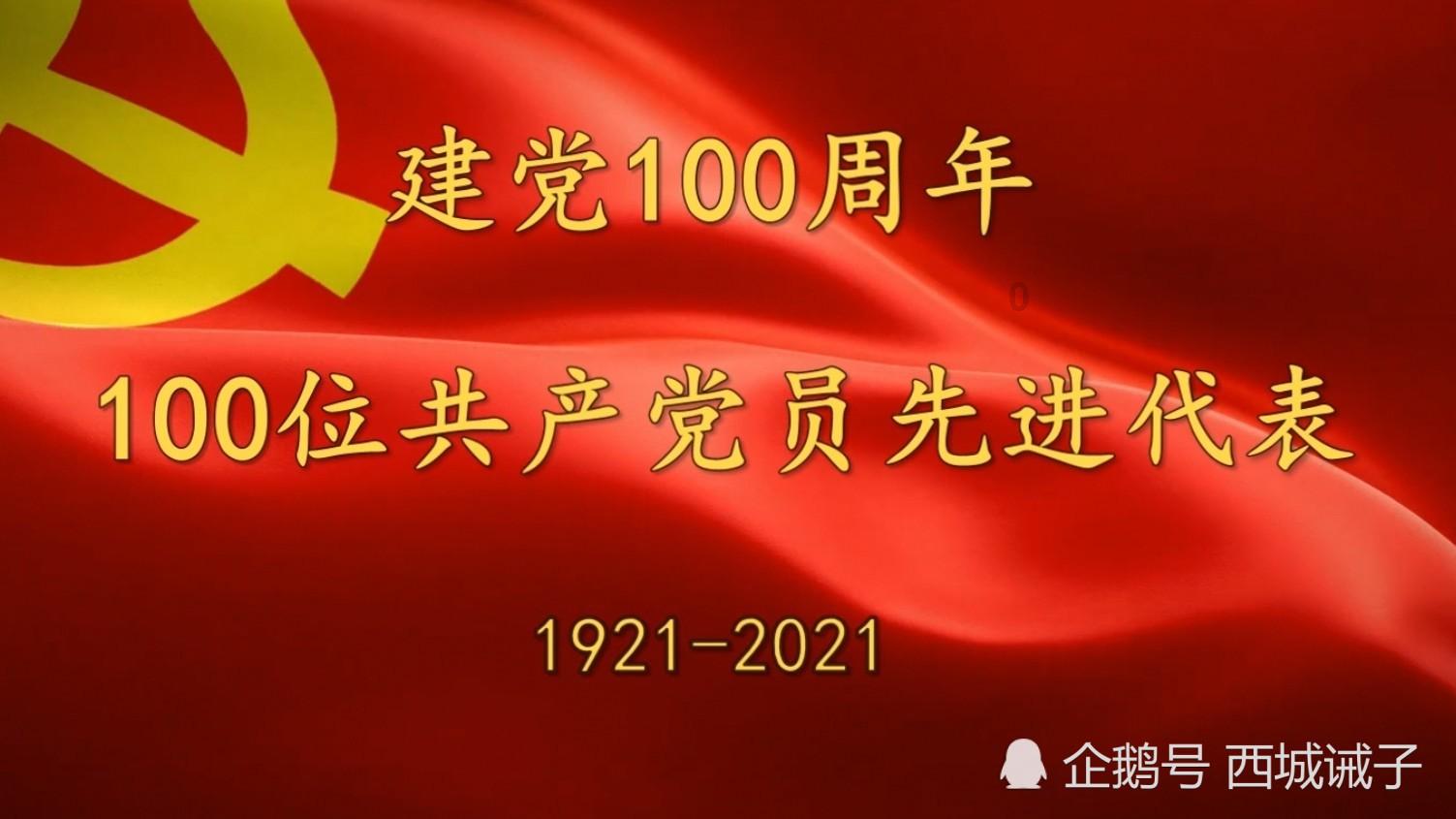 跳出生产车间