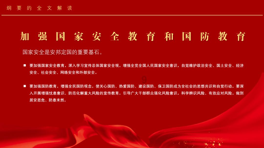 莫兰迪色系